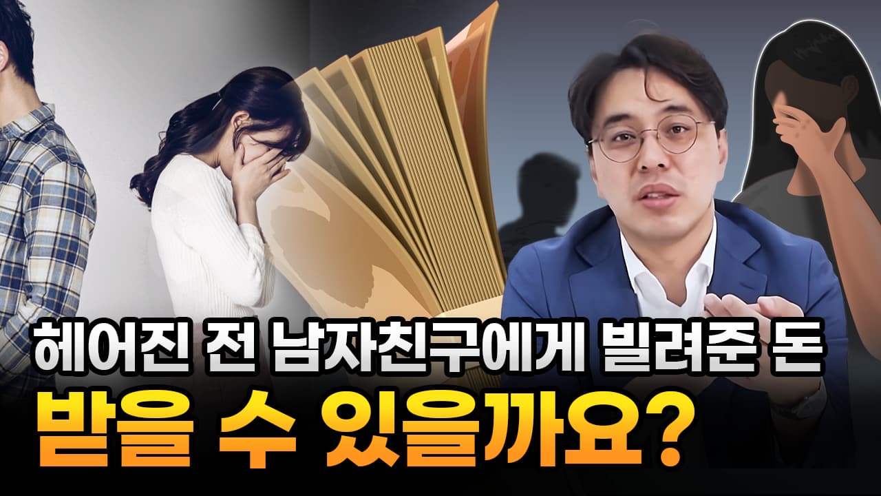 유튜브_41